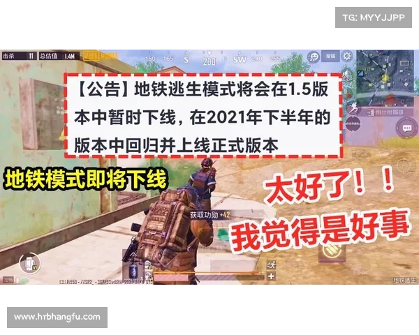 地铁惊魂中的生存法则与逃生技巧解析助你应对突发危险