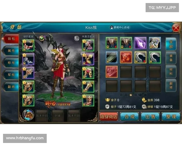 如何合理优化御龙在天霸刀技能加点提升战力与实战效果