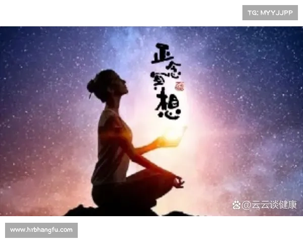 冥想与荒漠之境：探寻灵魂深处的宁静与启示