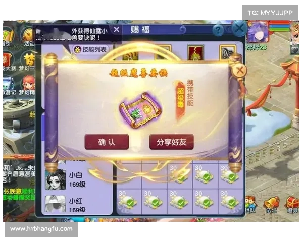 如何有效参与梦幻比武大会并提高胜利几率的全面攻略与技巧分享