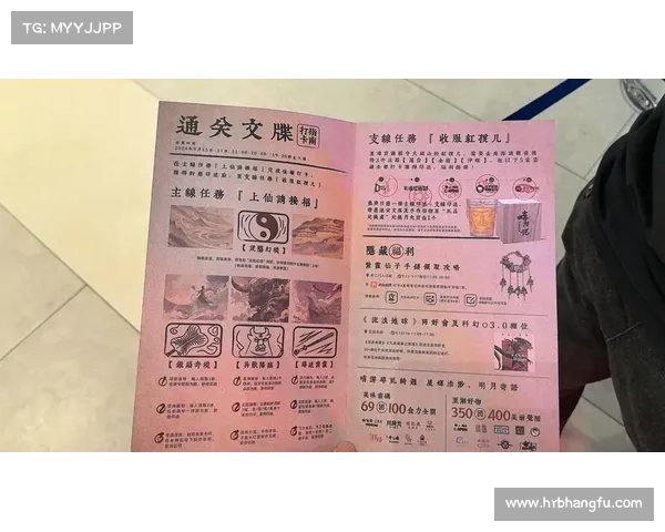 安装嘻游记游戏时需要注意的几点关键事项与操作步骤解析