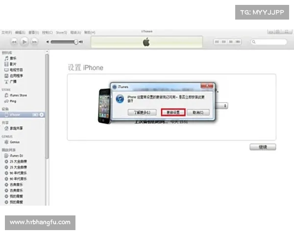 御龙在天CDKey激活流程详细步骤及常见问题解答