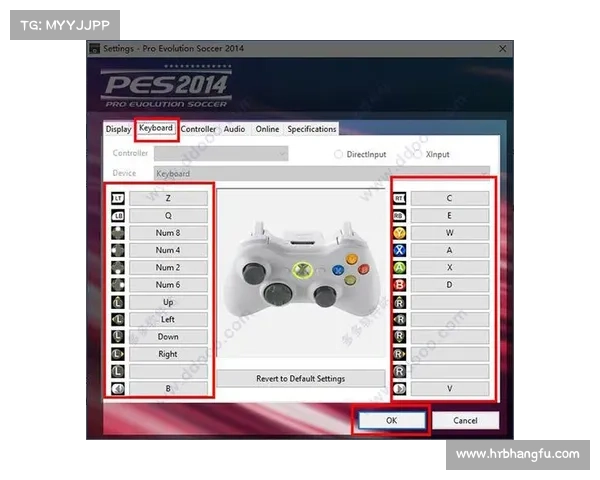 如何寻找并安装适合实况足球2014的性能优化补丁
