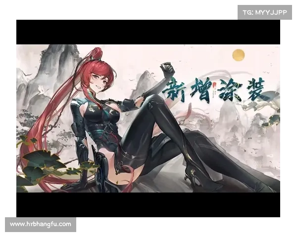 战双涂装研发奖励机制解析与优化方案探讨 战双涂装研发奖励机制解析与优化方案探讨