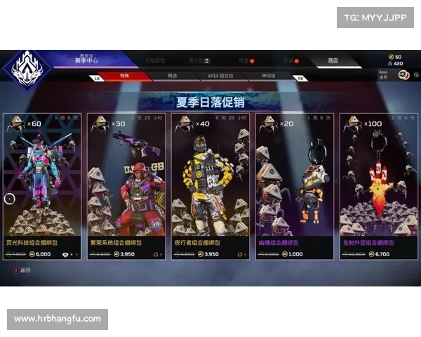 掌握Apex出装技巧助你在游戏中脱颖而出成为最强战士 掌握Apex出装技巧助你在游戏中脱颖而出成为最强战士