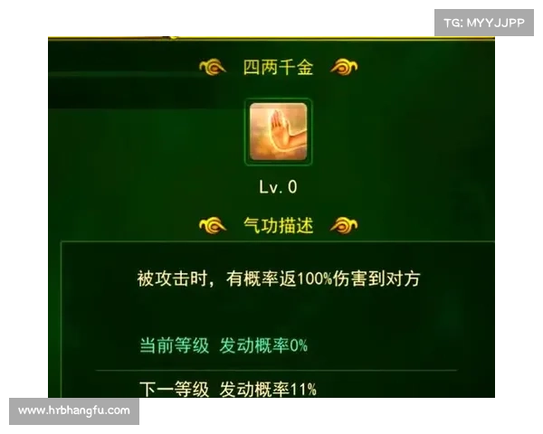 探索圣火徽章多样职业世界与最佳搭配策略全面解析 探索圣火徽章多样职业世界与最佳搭配策略全面解析