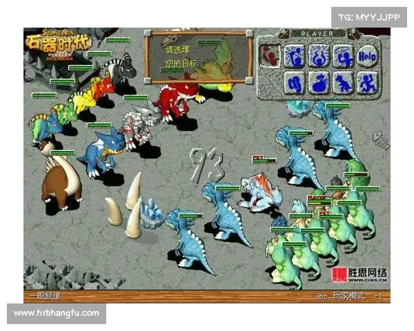 探索石器时代的奥秘：游戏安装与下载的全过程揭秘