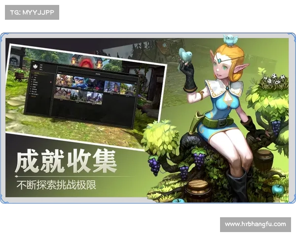 提升龙之谷游戏体验 从疲劳机制优化开始