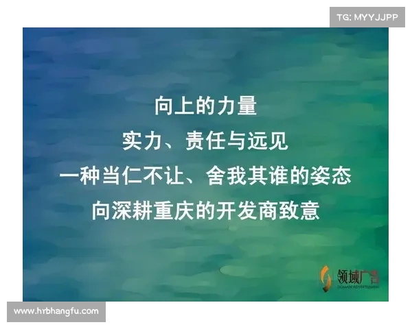 全方位解析提升角色战力与生存能力的高效策略与实用培养思路