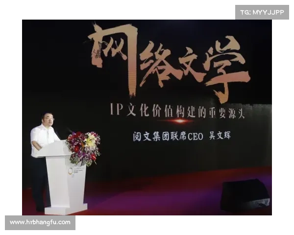 文化IP改编中的机遇与挑战分析：从市场趋势到创作创新的全方位探索