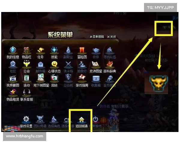 快速提升DNF工会等级的高效方法与核心策略全方位实用指南 快速提升DNF工会等级的高效方法与核心策略全方位实用指南