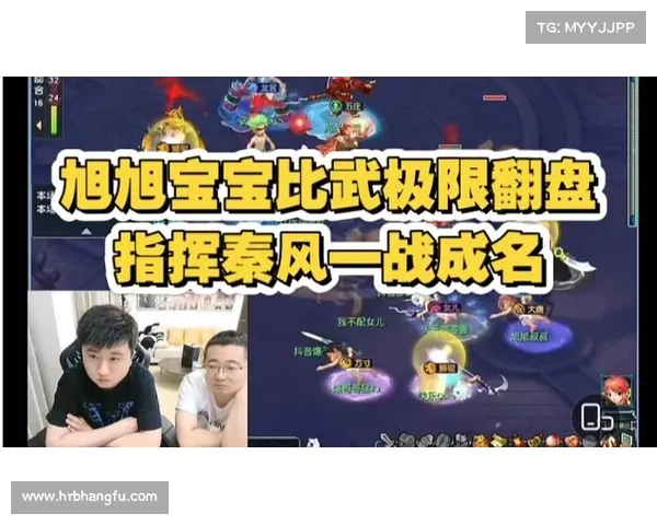 梦幻比武大会英雄实力排名揭秘 各大英雄强弱一目了然