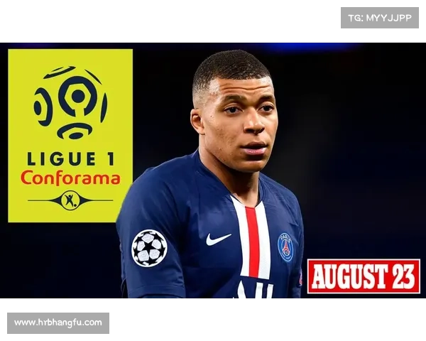 全面揭秘本季法甲联赛巅峰决赛具体时间安排与背后玄机全程动态解 全面揭秘本季法甲联赛巅峰决赛具体时间安排与背后玄机全程动态解